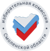 Система дистанционного обучения избирательной комиссии Смоленской области "АКАДЕМИЯ"